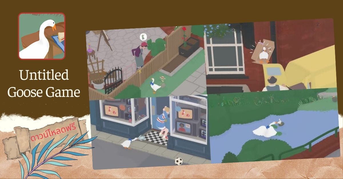 Untitled Goose Game